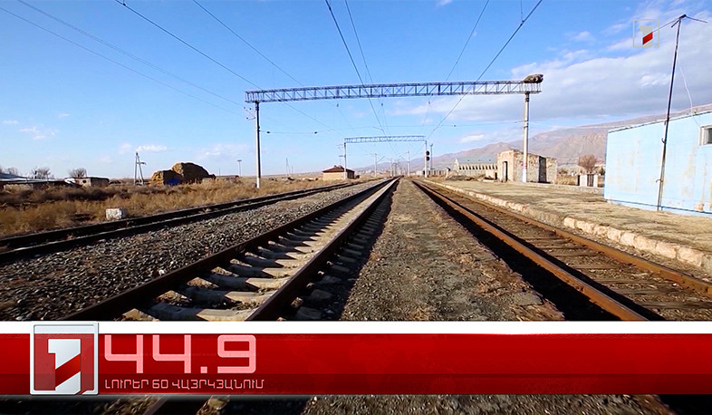 Օրը՝ 60 վայրկյանում | 02.04.2026