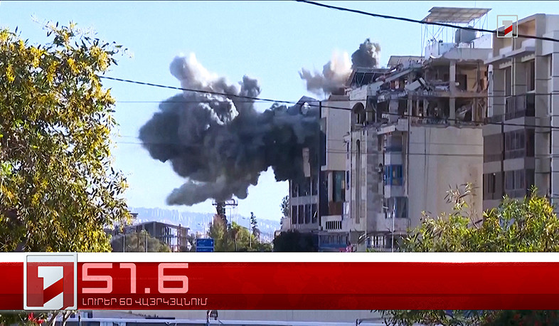 Օրը՝ 60 վայրկյանում | 03.04.2026