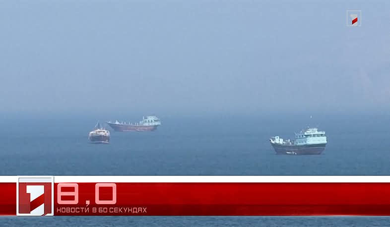 3 апреля в 60 секундах