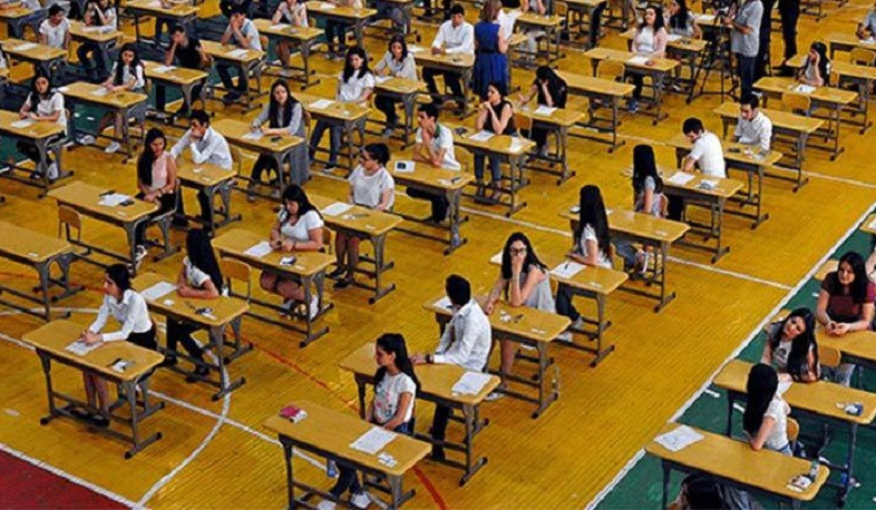 Բուհերի ընդունելության քննությունների 2-րդ փուլի հայտագրման գործընթացը կմեկնարկի ապրիլի 15-ից