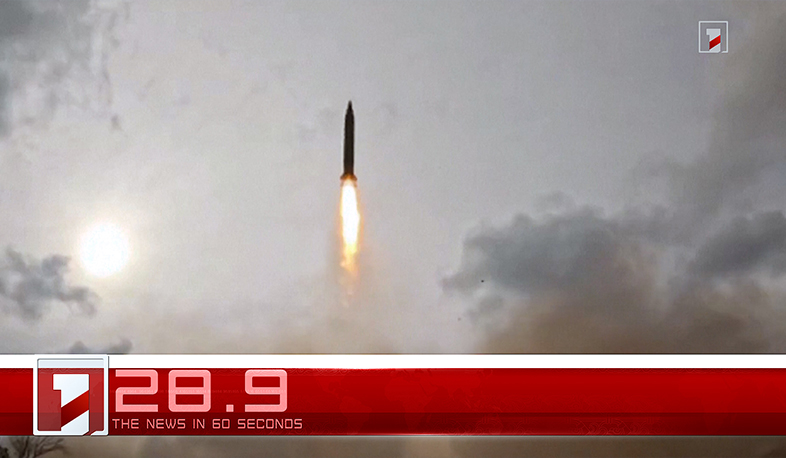 April 3 in 60 seconds