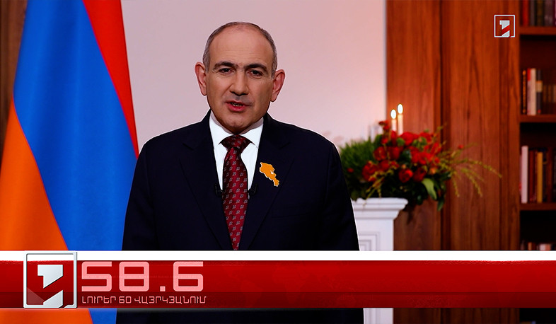 Օրը՝ 60 վայրկյանում | 04.04.2026