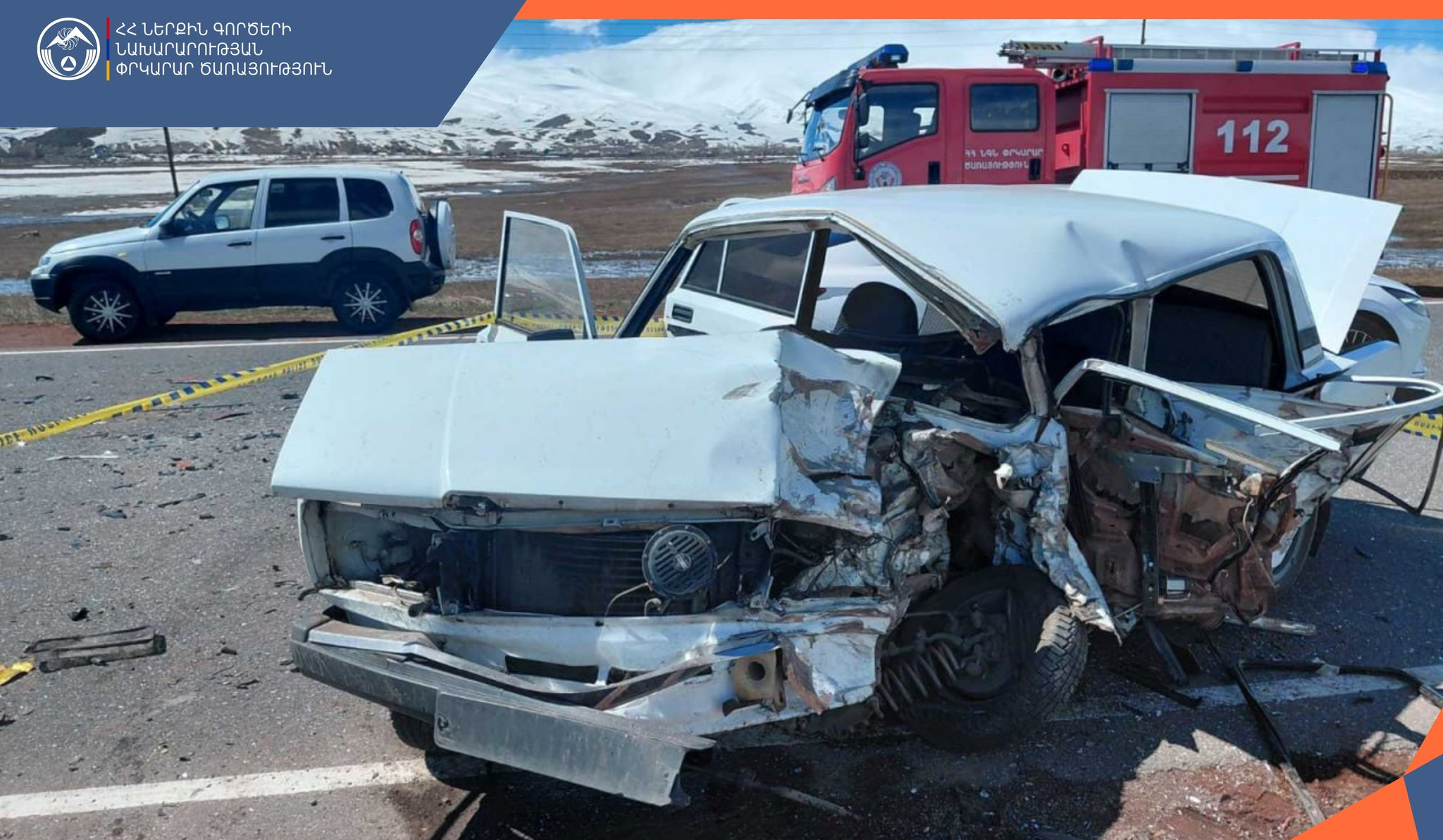 Բախվել են VAZ և KIA մակնիշների ավտոմեքենաները․ կան տուժածներ և զոհ