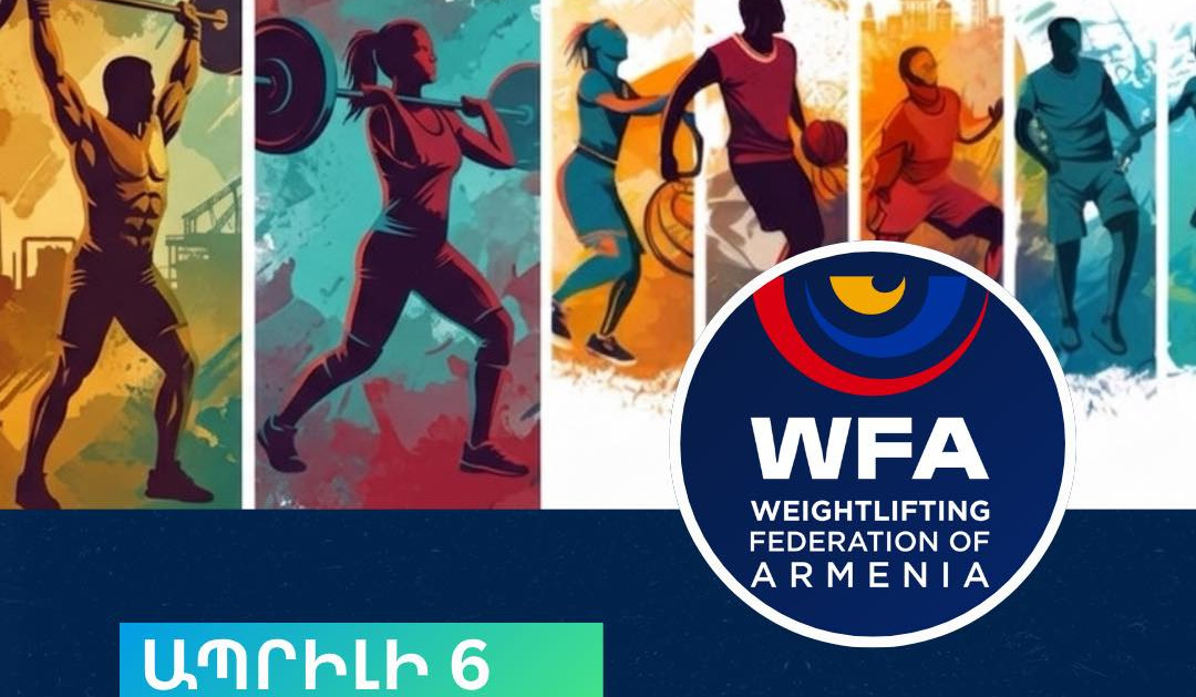 Ապրիլի 6-ը՝ Սպորտի միջազգային օր․ Երևանում լայնածավալ սպորտային միջոցառումներ և ցուցադրական ելույթներ