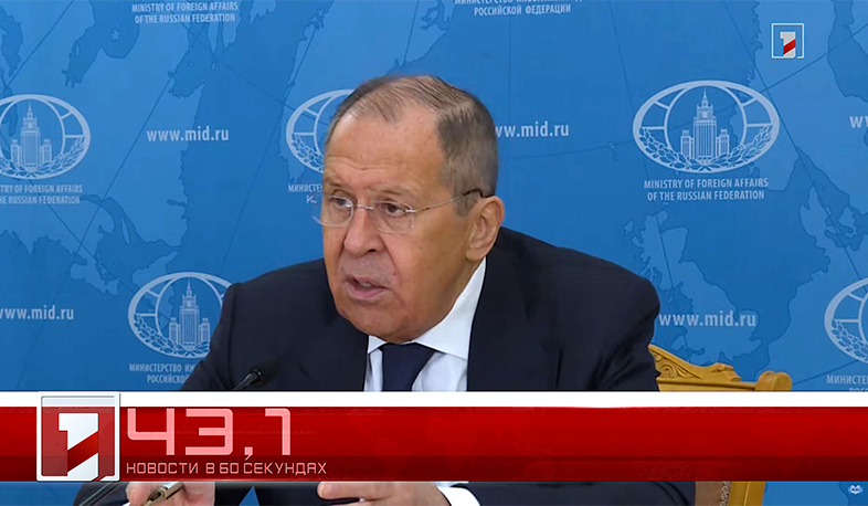 6 апреля в 60 секундах