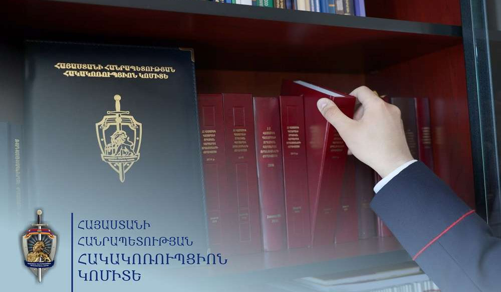 Քննիչի գործունեության վերաբերյալ վնասակար տեղեկություններ հրապարակելու և խուլիգանության մեջ մեղադրվող անձի գործը ուղարկվել է դատարան