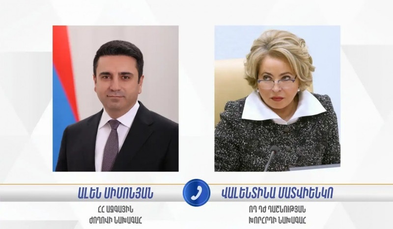 Ален Симонян и Валентина Матвиенко обсудили вопросы, касающиеся межпарламентских отношений и двусторонней повестки дня