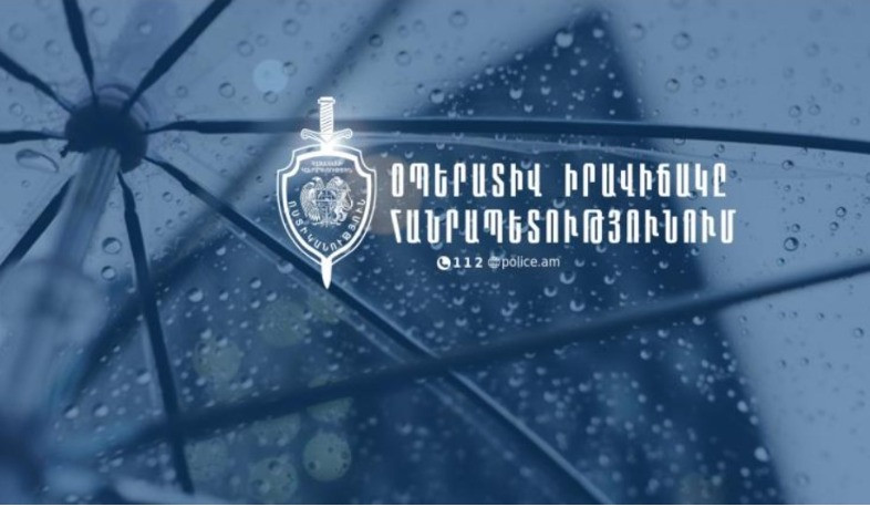 Մեկ օրում բացահայտվել է 180 հանցագործություն. ՆԳՆ