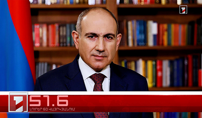 Օրը՝ 60 վայրկյանում | 08.04.2026