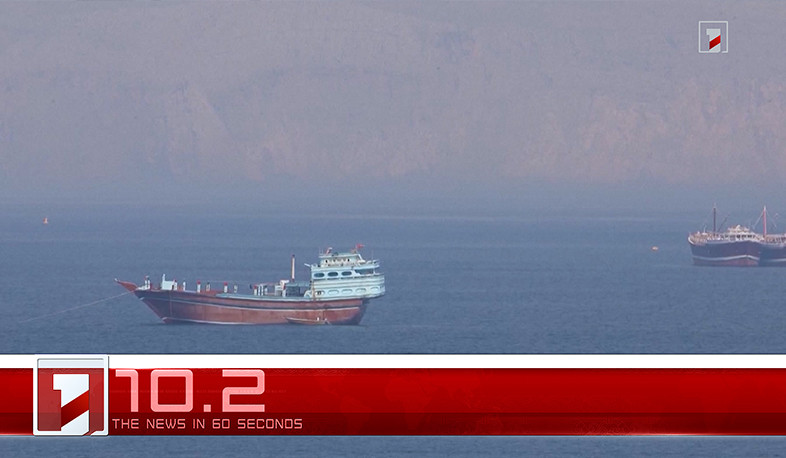 April 8 in 60 seconds