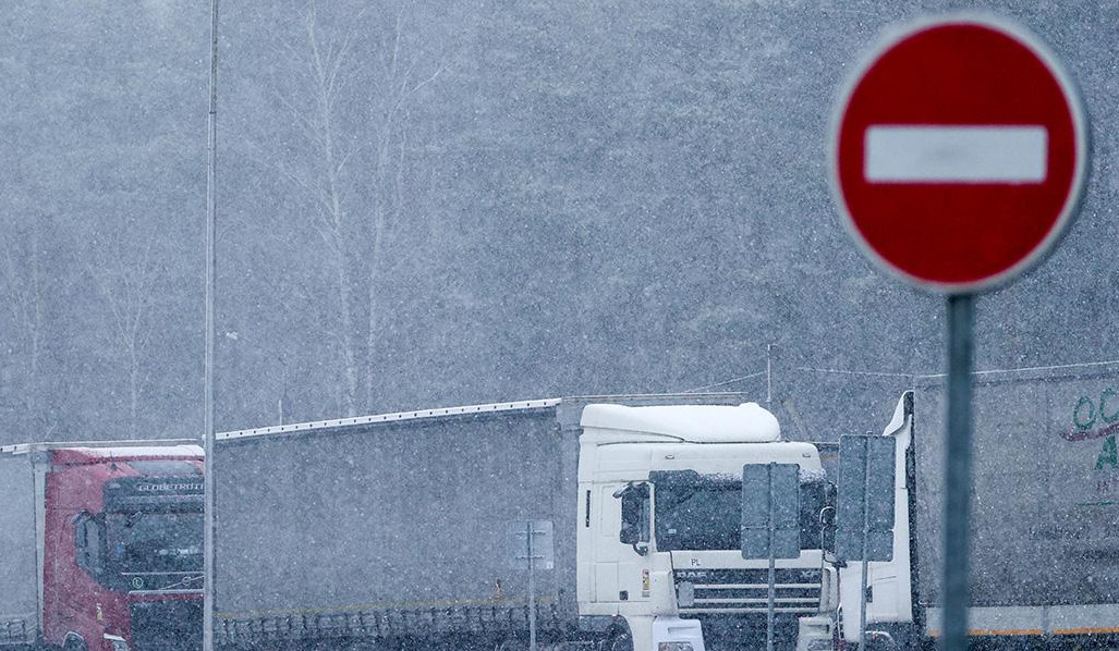 Ստեփանծմինդա-Լարս ավտոճանապարհը փակ է