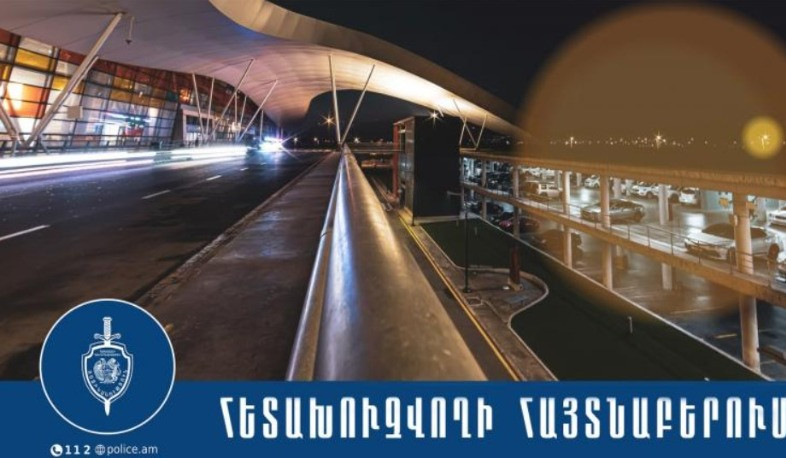 Քրեական ոստիկանության օպերատիվ-ուղեկցող խումբը Հայաստան է տեղափոխել երկու հետախուզվողի