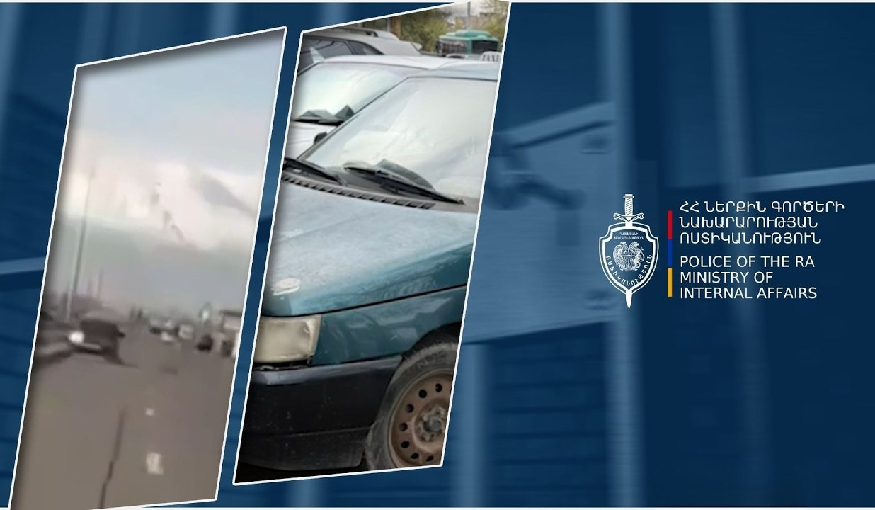 Արարատի մարզի պարեկները հայտնաբերել են հանդիպակաց երթևեկող «Լադայի» վարորդին․ կազմվել է արձանագրություն