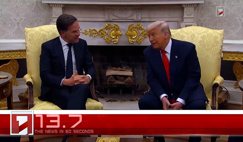 April 9 in 60 seconds