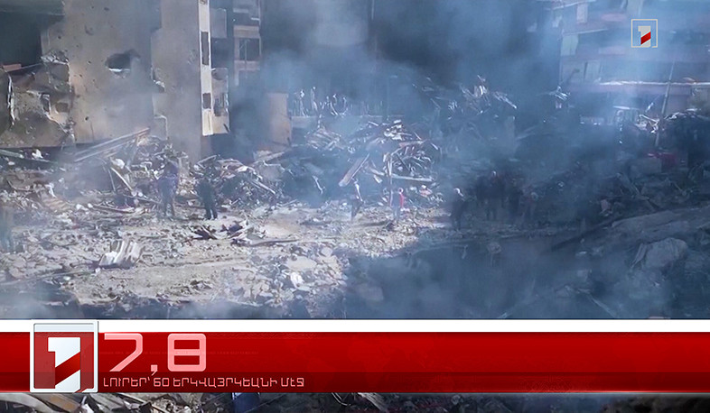 Ապրիլ 8-ը՝ 60 երկվայրկեանի մէջ. արևմտահայերէն լուրեր