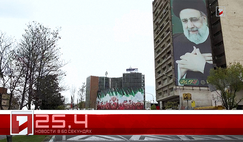 9 апреля в 60 секундах