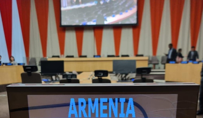 Հայաստանը վերընտրվել է ՄԱԿ հանցավորության կանխարգելման և քրեական արդարադատության հանձնաժողովի, ընտրվել ՄԱԿ բնակչության և զարգացման հանձնաժողովի անդամ