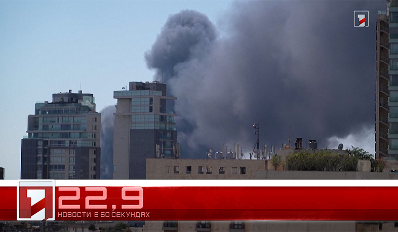 10 апреля в 60 секундах