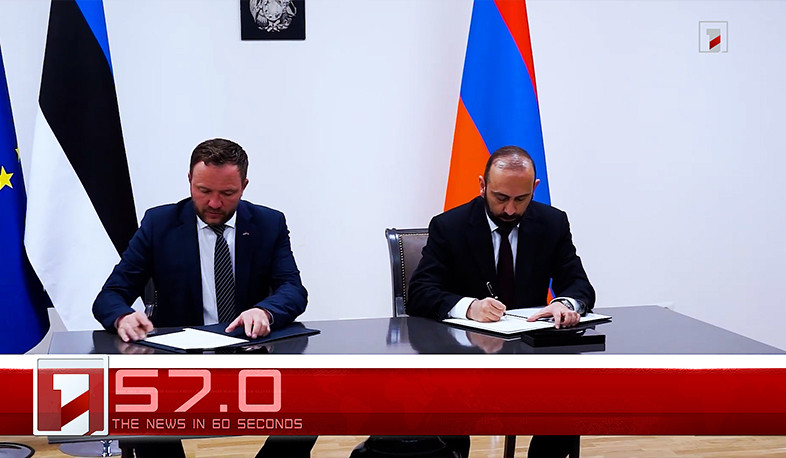 April 10 in 60 seconds