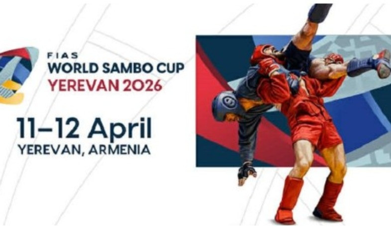 Երևանը հյուրընկալում է սամբոյի աշխարհի գավաթը. Հայաստանի հավաքականի կազմը