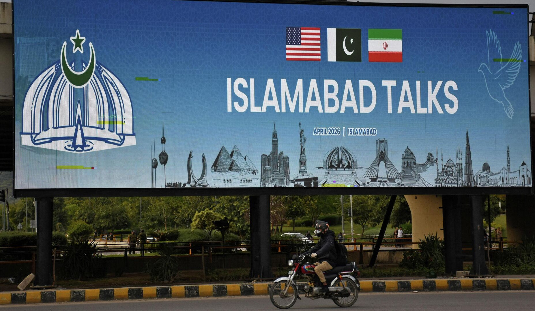 Делегации США и Ирана прибыли в Пакистан на переговоры