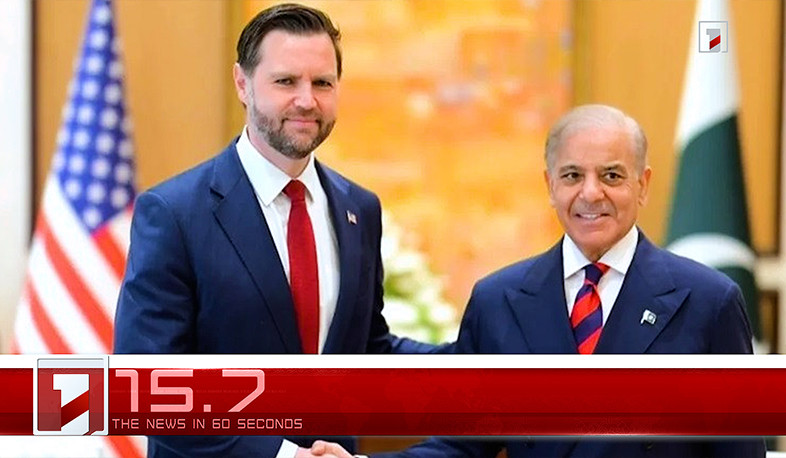 April 11 in 60 seconds