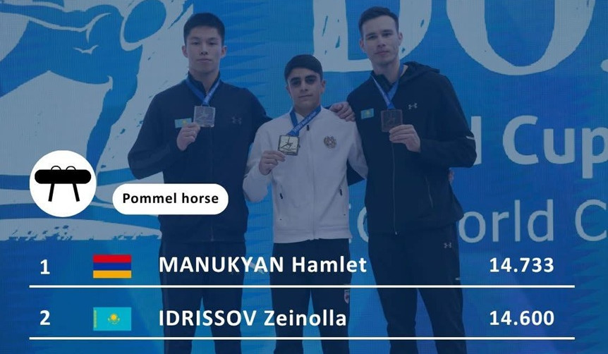 Մարմնամարզիկ Համլետ Մանուկյանը՝ աշխարհի գավաթի խաղարկության հերթական փուլի ոսկե մեդալակիր