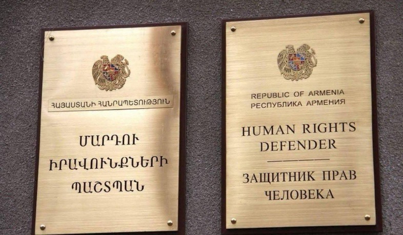 ՄԻՊ աշխատակազմը հրապարակել է Արմաշի առողջության կենտրոն կատարած չհայտարարված այցի արդյունքները