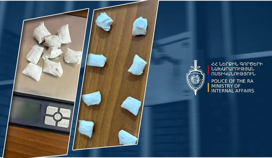 Համայնքային ոստիկանները թմրանյութ իրացնելու դեպք են բացահայտել