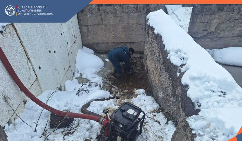 Փրկարարները Ծաղկահովիտ գյուղի տներից մեկին կից օժանդակ շինությունից հեռացրել են մոտ 50 տոննա ջուր