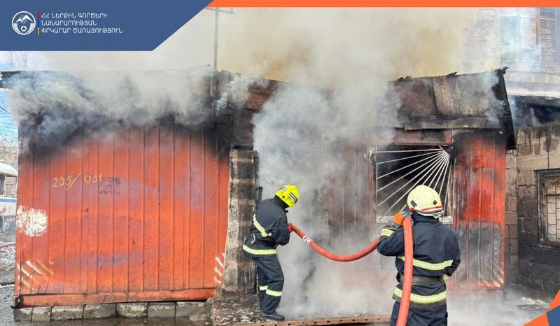 Գյումրիում այրվել է տնակ․ կանխվել է հրդեհի տարածումը դեպի տնակին կից երկհարկանի շինություն