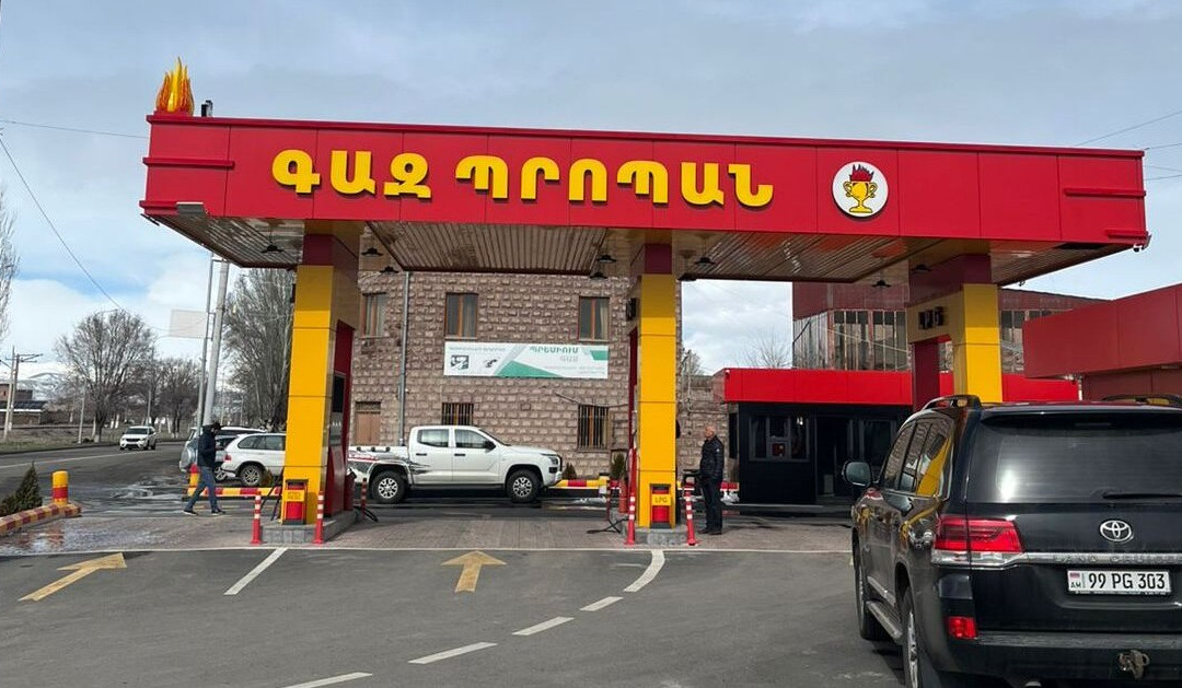 Կասեցվել է «ԱՄԱ ԷՔՍՊԵՐՏ ԳՐՈՒՊ» ընկերության լցակայանի հեղուկ գազի վաճառքը․ ՇՎՏՄ