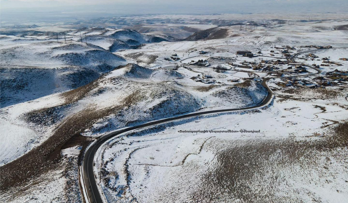 Վարդենյաց լեռնանցքը դժվարանցանելի է կցորդով տրանսպորտային միջոցների համար