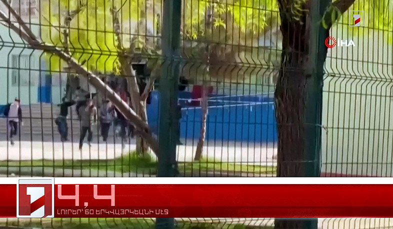 Ապրիլ 13-ը՝ 60 երկվայրկեանի մէջ․ արևմտահայերէն լուրեր