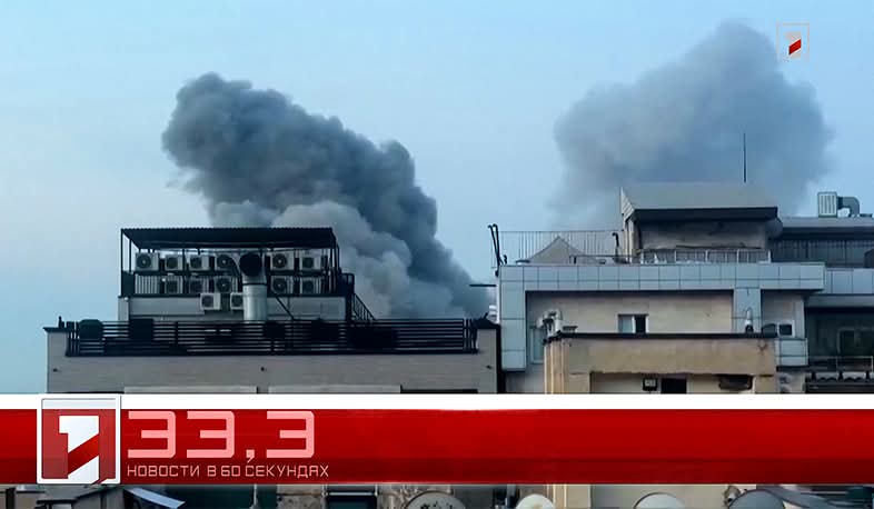 14 апреля в 60 секундах