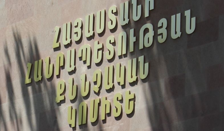 «Ուժեղ Հայաստան» կուսակցության Վայքի գրասենյակի համակարգողը ձերբակալվել է․ ՔԿ