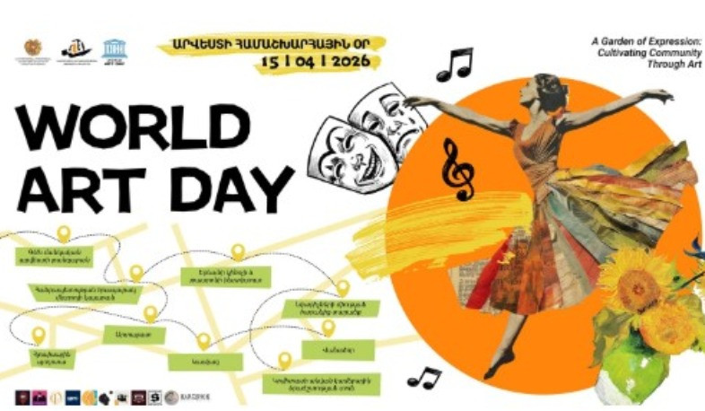 «Իմ գույնը կարևոր է». լուսանկարչական նախագիծ՝ նվիրված Արվեստի համաշխարհային օրվան