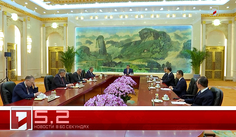 15 Апреля в 60 секундах