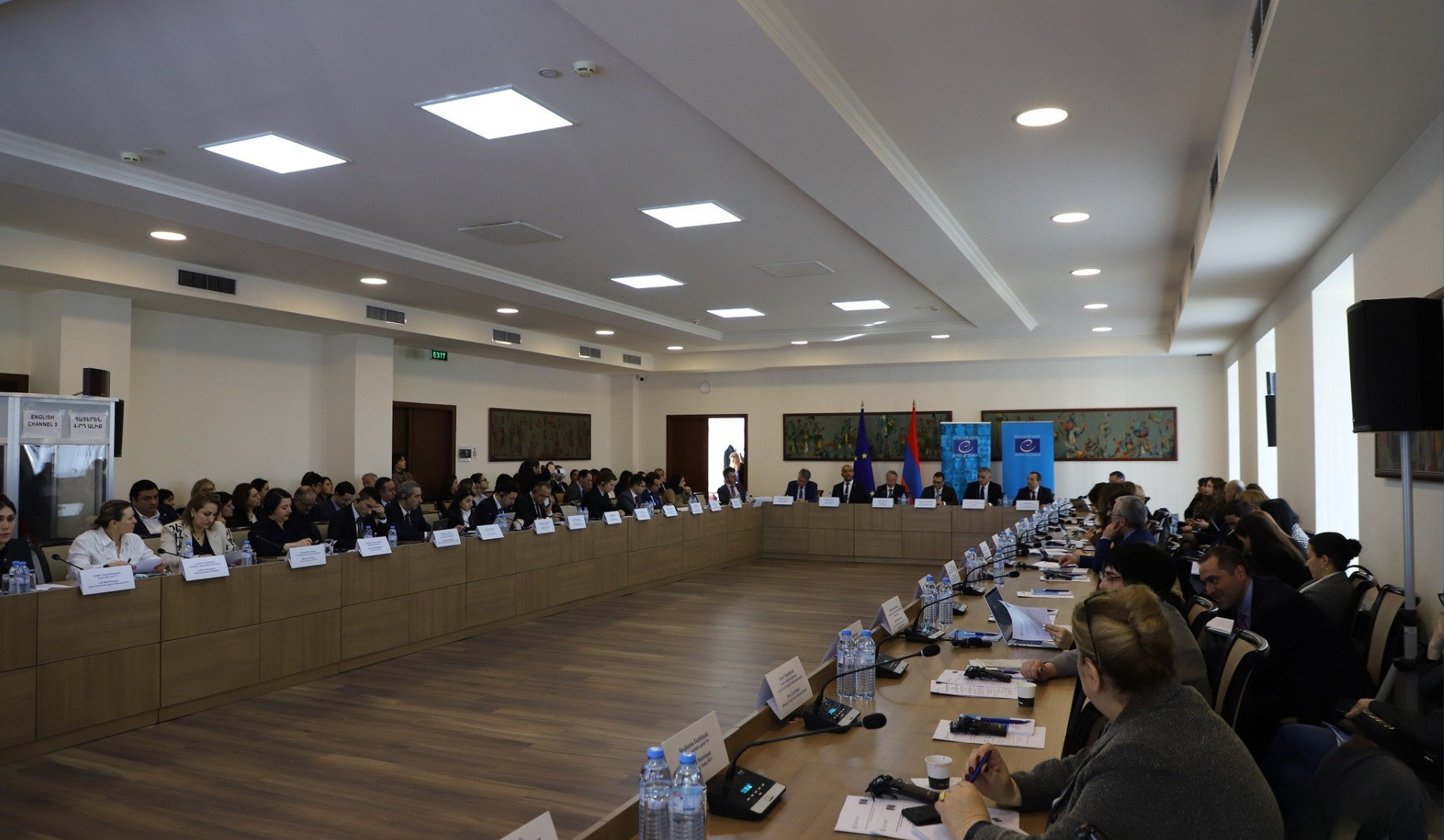 Տեղի է ունեցել Հայաստան-Եվրոպայի խորհուրդ 2023-2026 թթ. Գործողությունների ծրագրի միջգերատեսչական կոմիտեի ամփոփիչ նիստը