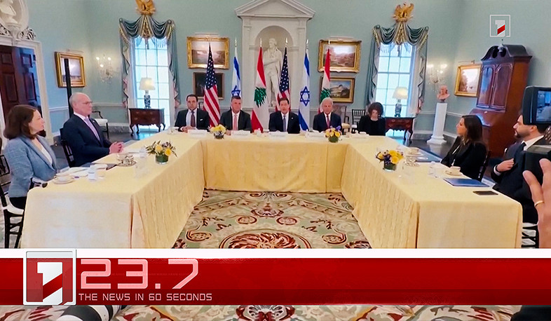 April 15 in 60 seconds