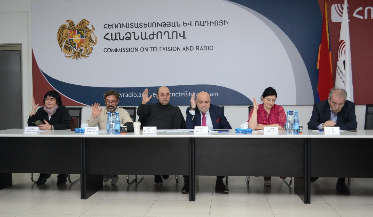 «ԿԵՆՏՐՈՆ» հեռուստաընկերության նկատմամբ կիրառվել է գրավոր նախազգուշացում. ՀՌՀ