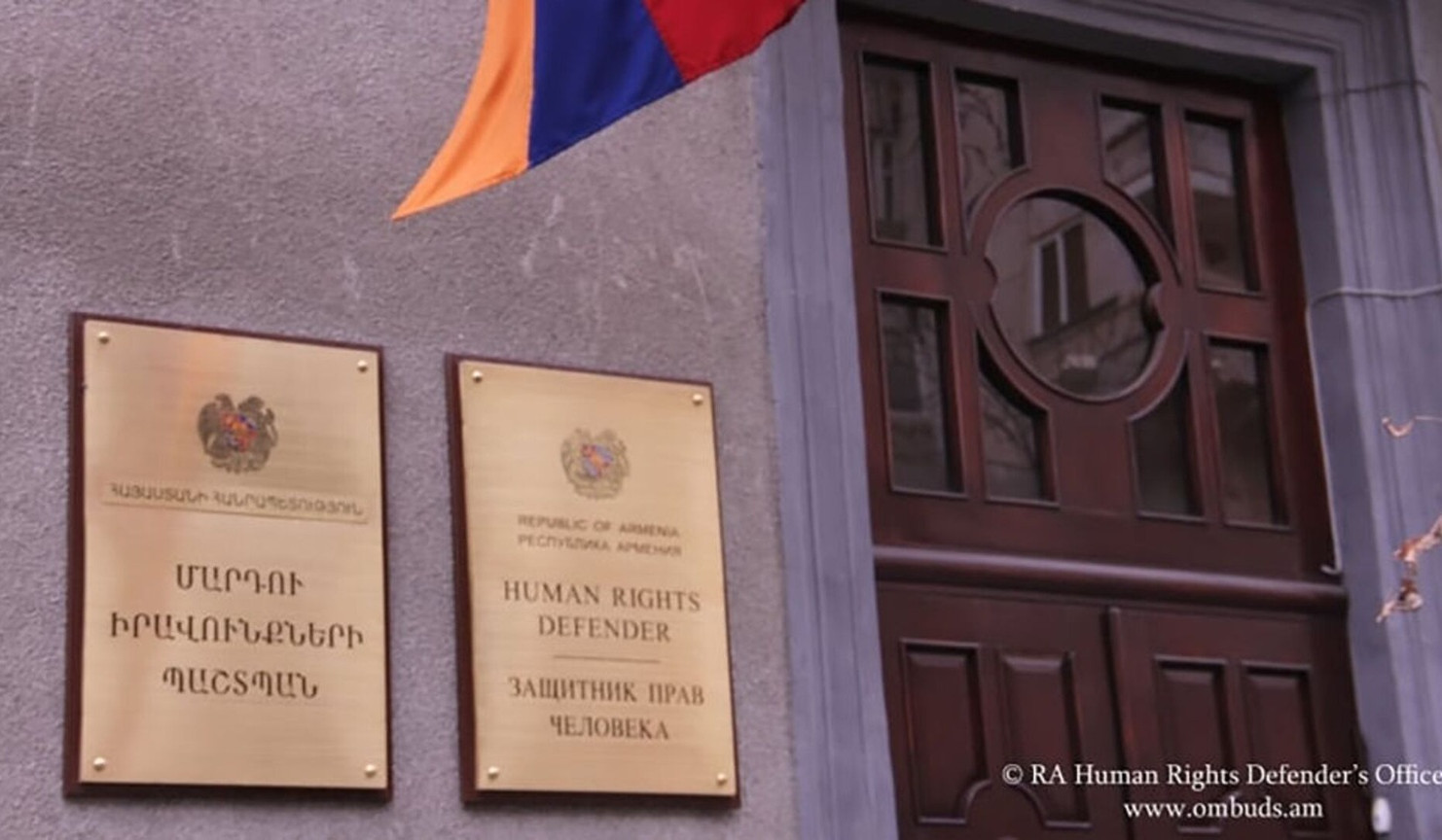 Փաստաբաններին թույլատրվել է մուտք գործել Հակակոռուպցիոն կոմիտեի շենք և իրացնել անձանց իրավաբանական օգնություն ստանալու իրավունքը. ՄԻՊ