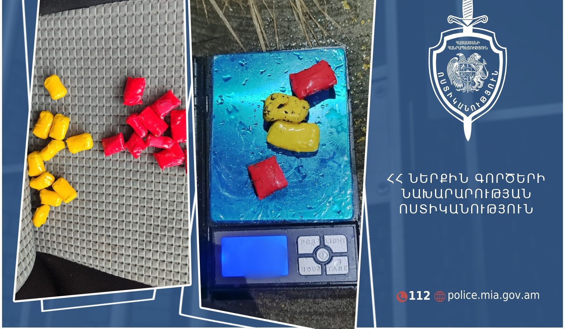 Ոստիկանները ձերբակալել են թմրամիջոցի փաթեթներ տեղադրող երիտասարդներին