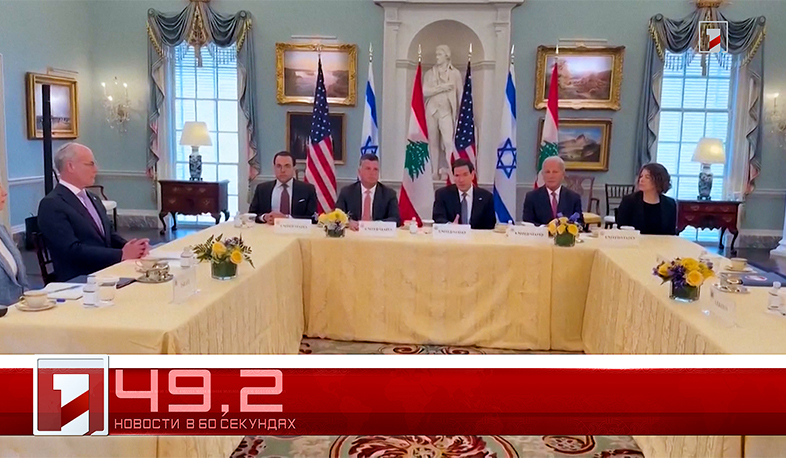 17 апреля в 60 секундах