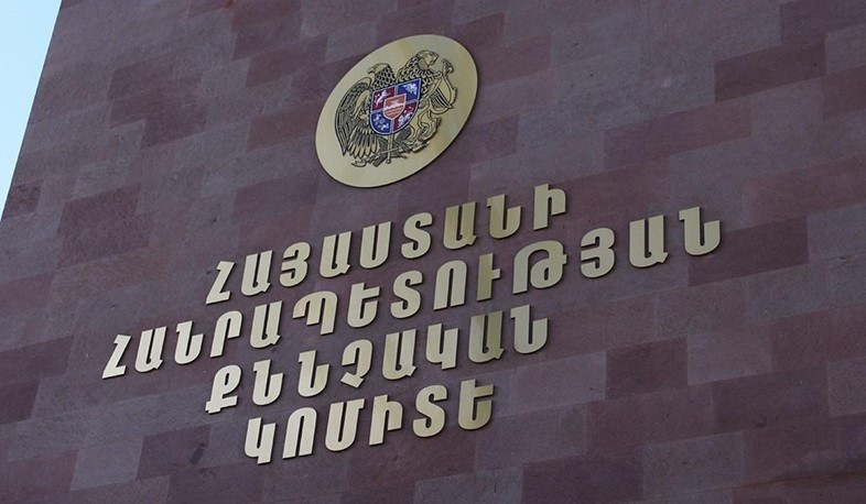 «Ուժեղ Հայաստան»-ի համակիրների մասնակցությամբ միջադեպից հետո քրեական վարույթ է նախաձեռնվել