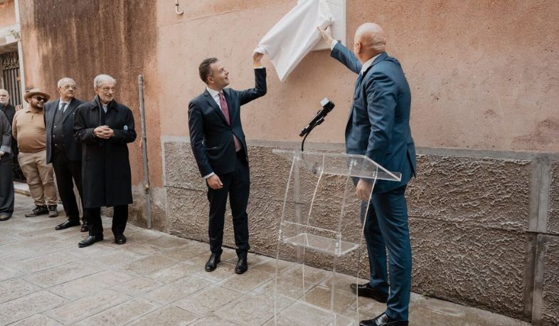 Ավետիք Իսահակյանի հուշատախտակի բացումն է տեղի ունեցել Վենետիկի Դորսոդուրո N2266 հասցեում