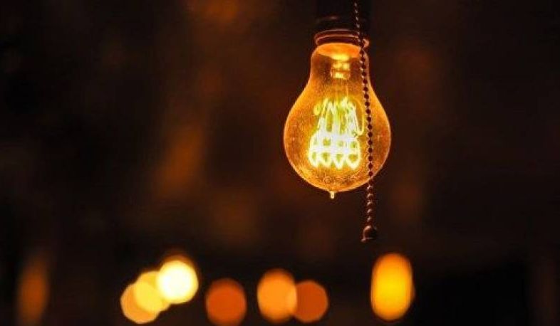 ՀԷՑ-ից հայտնում են՝ ժամանակավորապես կդադարեցվի մի շարք հասցեների էլեկտրամատակարարումը