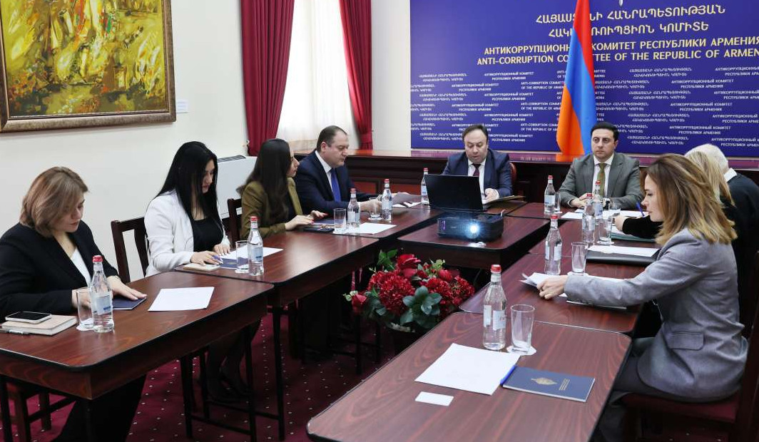 Հակակոռուպցիոն կոմիտեում քննարկվել են 2027-29 թթ․ պետական միջնաժամկետ ծախսերի ծրագրի և 2027-ի բյուջետային հայտի նախագծերը