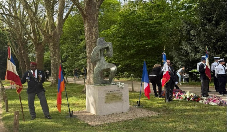 Հայոց ցեղասպանության 111-րդ տարելիցին նվիրված պաշտոնական արարողություն Ֆրանսիայում