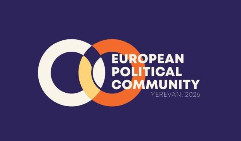 Եվրոպական քաղաքական համայնքի 8-րդ գագաթնաժողովի կազմակերպման շրջանակում նախատեսվում են երթևեկության սահմանափակումներ